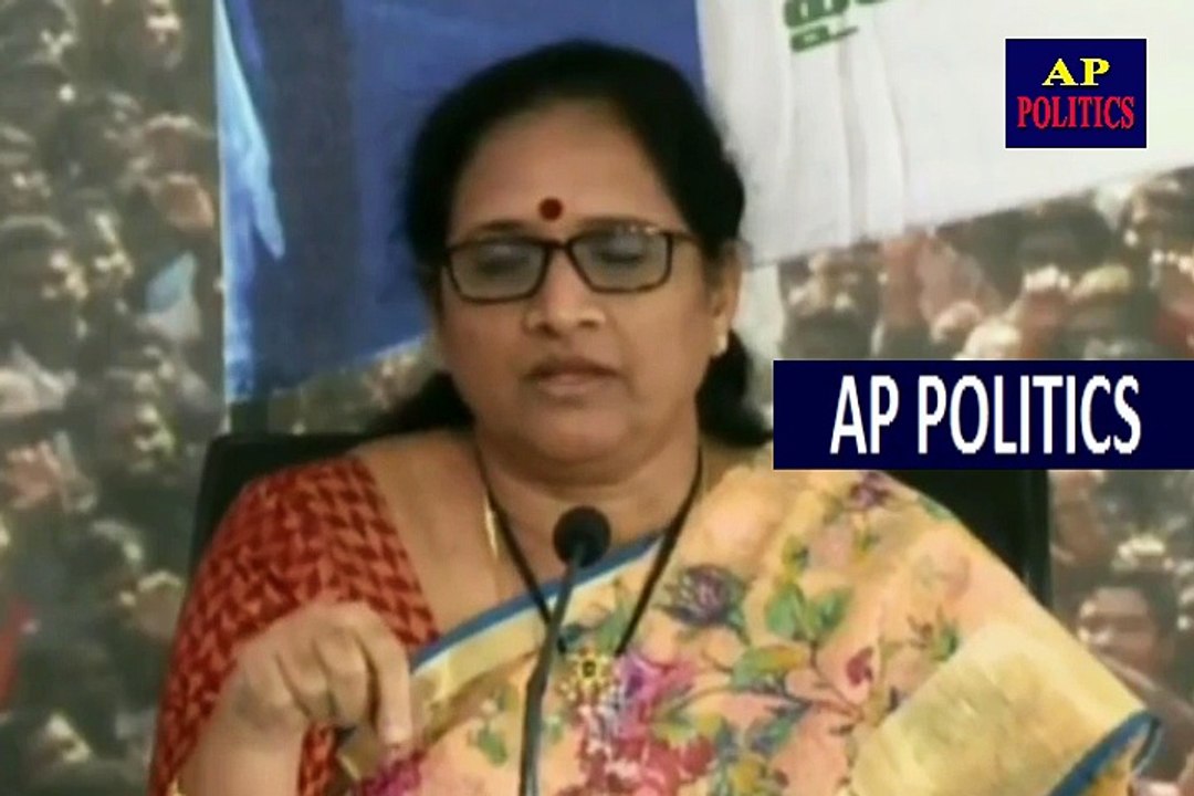 చంద్రబాబు సింగపూర్ వెళ్లి అబద్దాలు చెపుతున్నాడు...వైసీపీ నాయకురాలు వాసిరెడ్డి పద్మ- AP Politics