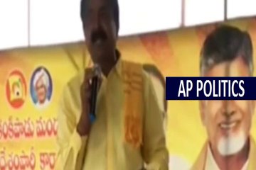 వామ్మో...రోజాను టీడీపీ ఎమ్మెల్యే బోడే ప్రసాద్ మామూలుగా తిట్టలేదు..వినండి BODE PRASAD - AP Politics