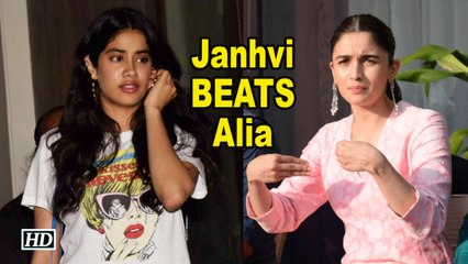 Janhvi Kapoor BEATS Alia Bhatt ,  find out how