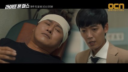 "대활약" 오대환, 범인의 옆구리를 공략하다! #정경호의_특급칭찬