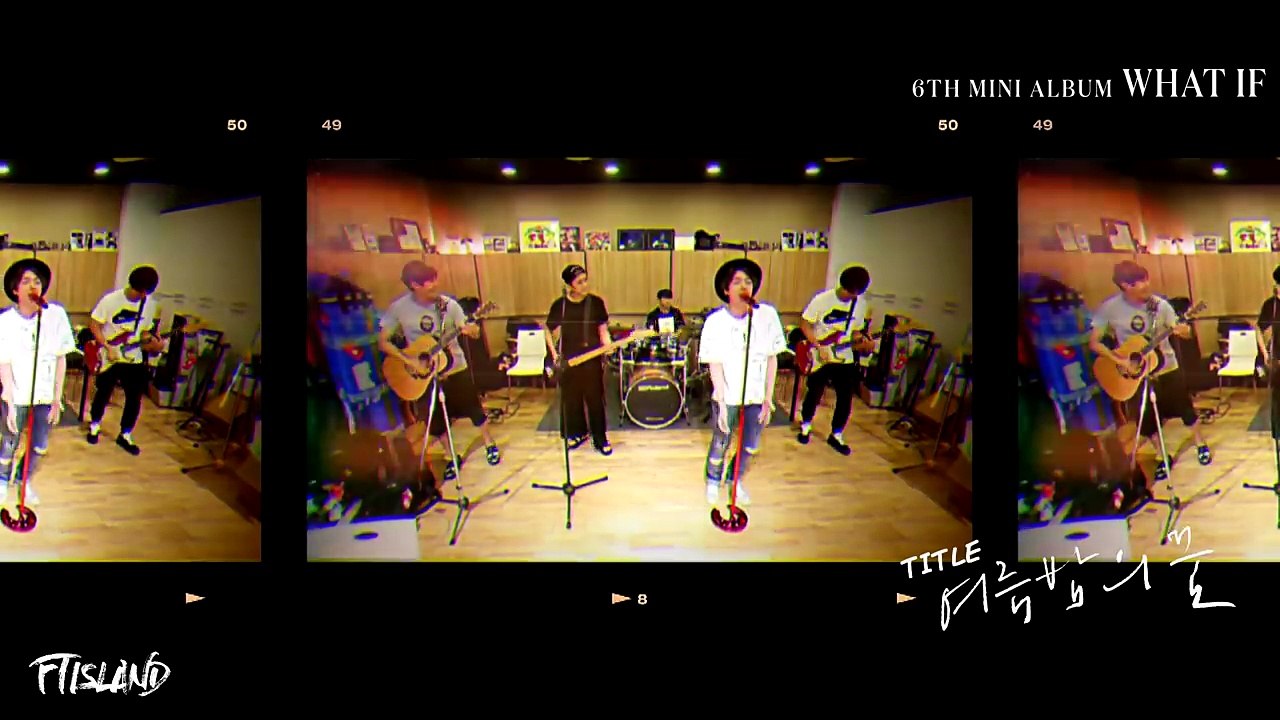 [Teaser] FTISLAND _ 6TH MINI ALBUM [WHAT IF] Highlight Medley in RECORDING STUDIO