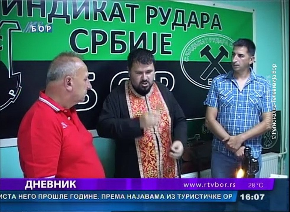 Dnevnik, 21.jul 2018. (RTV Bor)