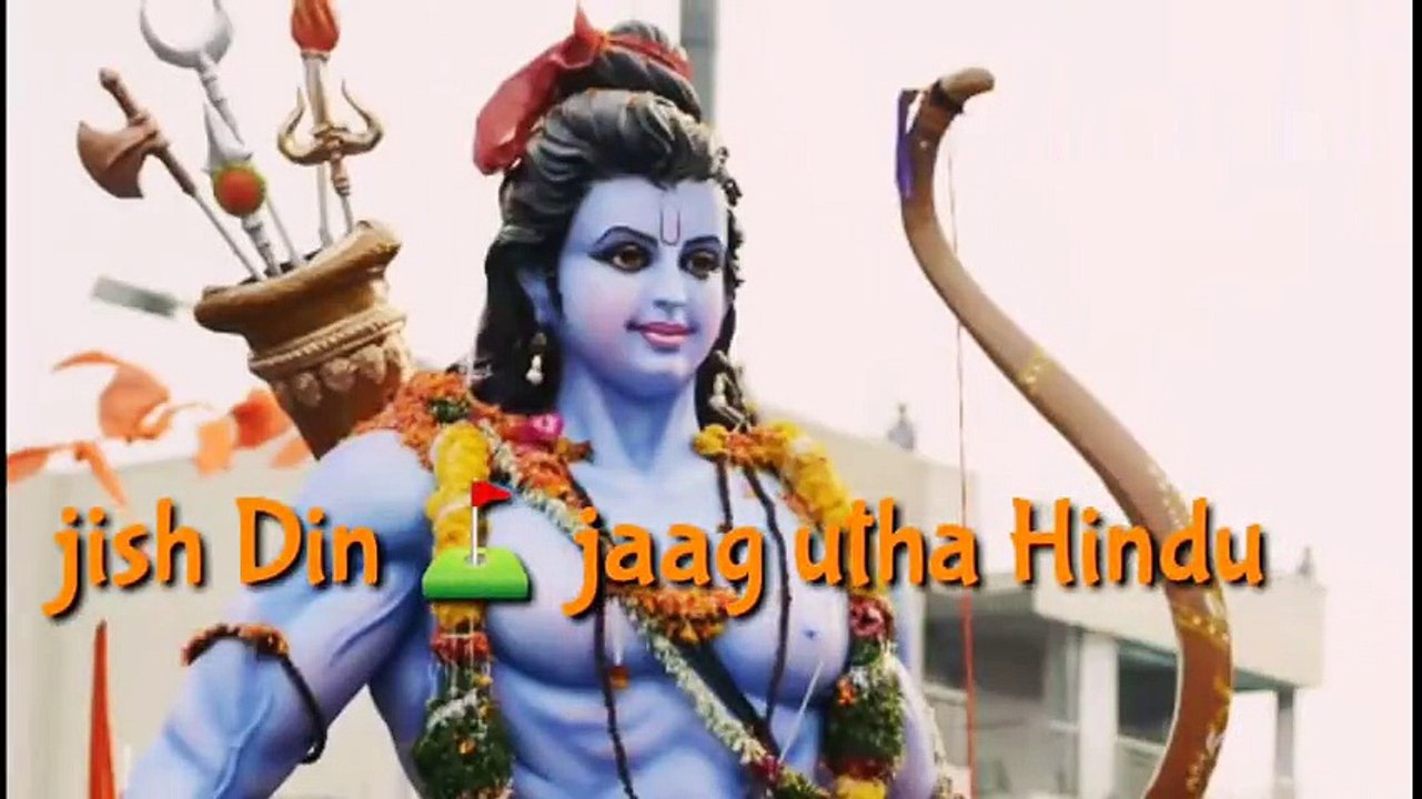 Jis Din Jaag Utha Hindutav