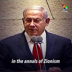 Israel Passes Racist Apartheid Law