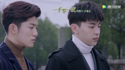 一千零一夜47-48 一千零一夜第47-48集 預告4