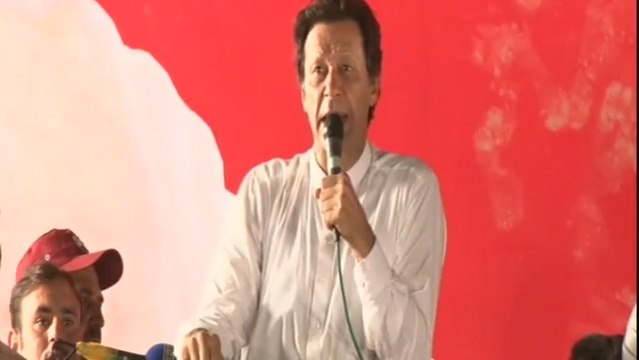 Imran Khan's Speech at PTI I-10 Islamabad Jalsa on 21.07.2018