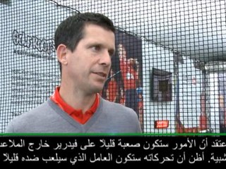 عام: تنس: هينمان يتوقع أن يجد فيدرير صعوبة في اللعب خارج ويمبلدون