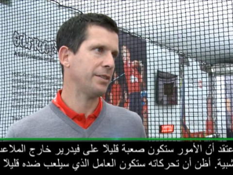عام: تنس: هينمان يتوقع أن يجد فيدرير صعوبة في اللعب خارج ويمبلدون