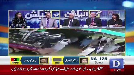 Iss Govt Me 8 se 9 Prime Minister Badlenge,, Nusrat Javed