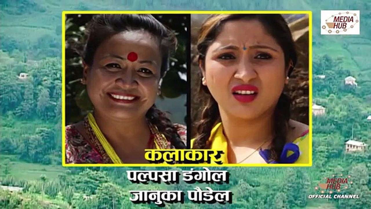 Meri Bassai Episode -534, 23-January-2018, By Media Hub Official Channel