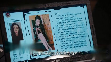 猎毒人 第40集预告