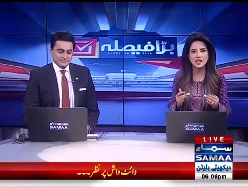 Exclusive Video Of Imran Khan Slaps NA-34 PTI Contestant