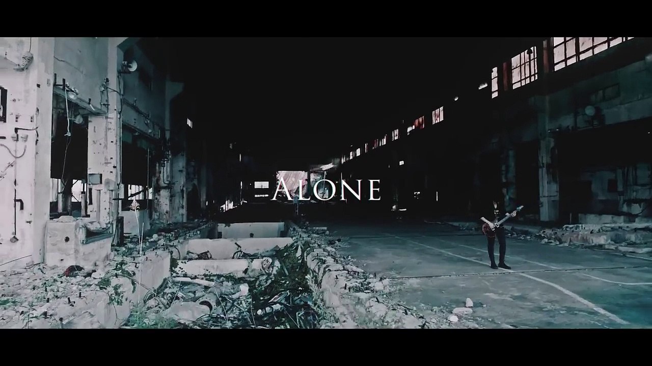 MY FIRST STORY - ALONE