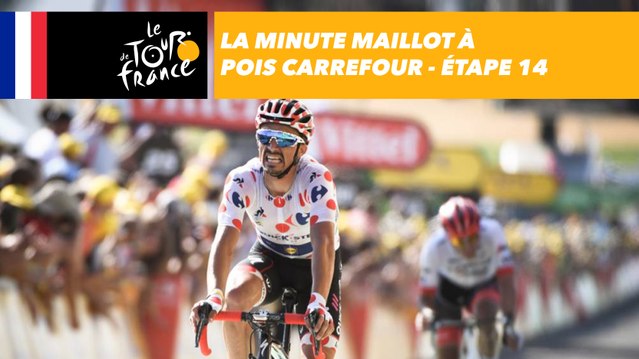La minute Maillot à pois Carrefour - Étape 14 - Tour de France 2018