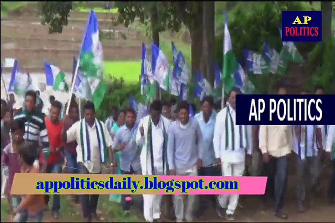 Other party leaders Joins YSRCP in Araku __ Visakhapatnam district - 11th June 2018-AP Politics