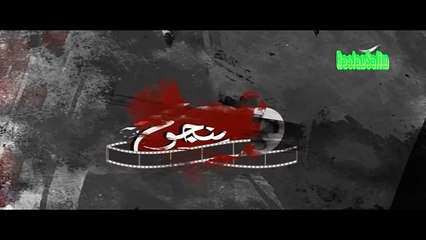 النجم الكبير  فريد شوقي  ومشواره السينمائي