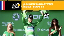 La minute Maillot Vert ŠKODA - Étape 14 - Tour de France 2018