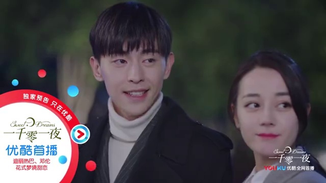 一千零一夜47-48 一千零一夜第47-48集 預告