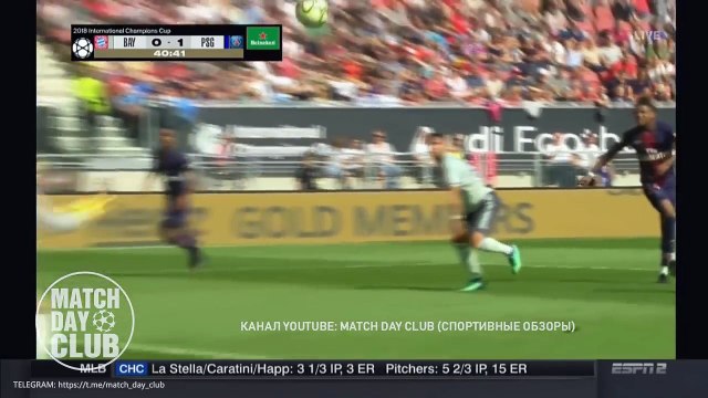 BAYERN MUNICH VS PSG 3-1 All Goals & Extended Highlights - 21/07/2018 International Champions Cup 2018