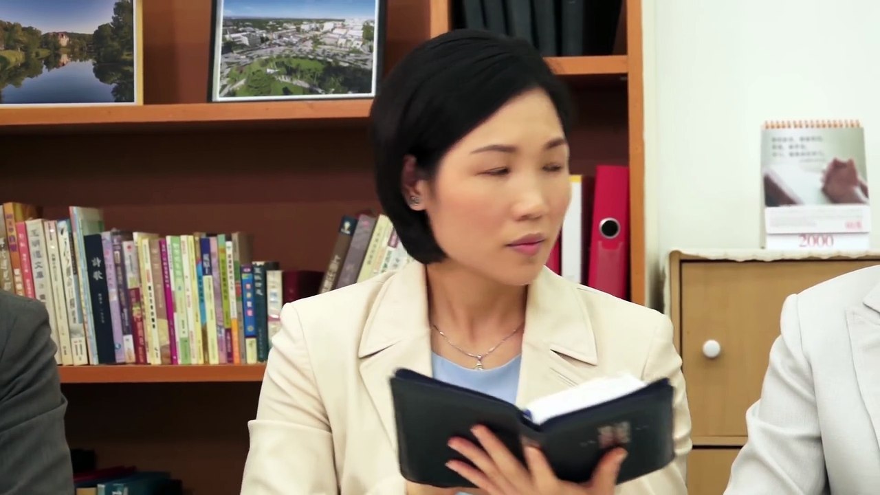 Christliche Filme 2018 | Ist Gottes Name wirklich unveränderlich?