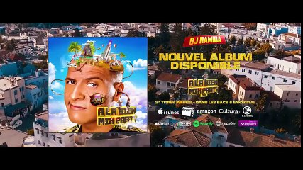 DJ Hamida feat. Hafssa Da & CHK - CHEKAMA  ⴰⵛⴻⴽⴰⵎ (clip officiel)