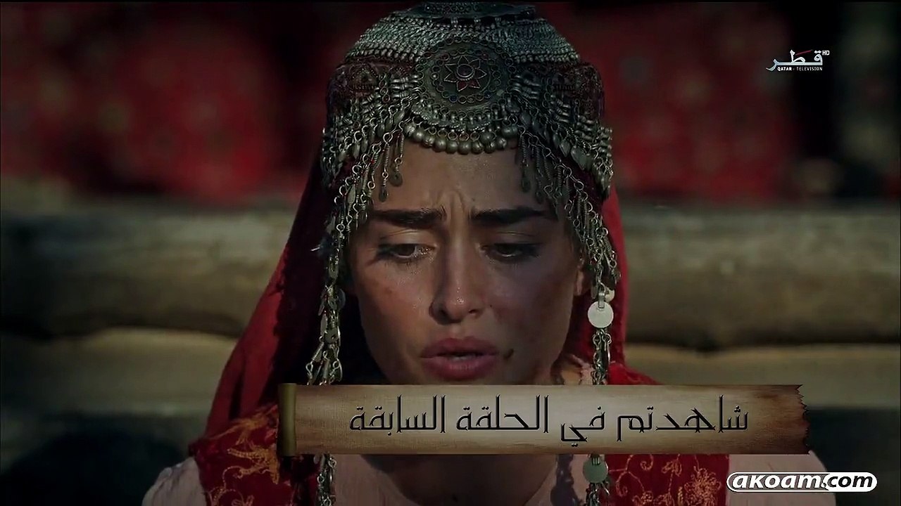 QYAMT.ARTAGHRIL.S1.Ep84.HDTV.720p