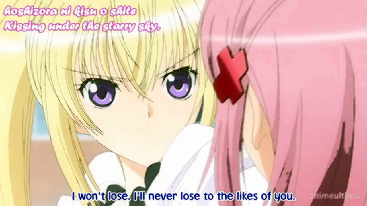 AMV Shugo Chara ~「Got To Me」~ 2015 ~ 1080p ~ 2.0 Audio ~ Remastered