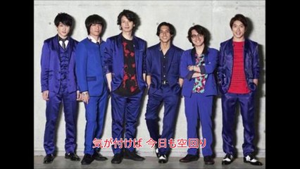 『ここに』ショートver.