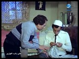 HD فيلم علي باب الوزير النجم عادل امام (الجزء الثاني) جودة