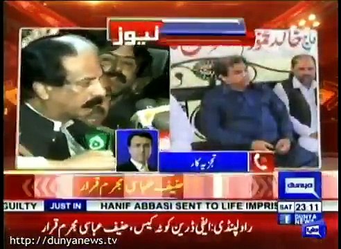 Courts have set an example for others: Moeed Pirzada's analysis on verdict against Hanif Abbasi