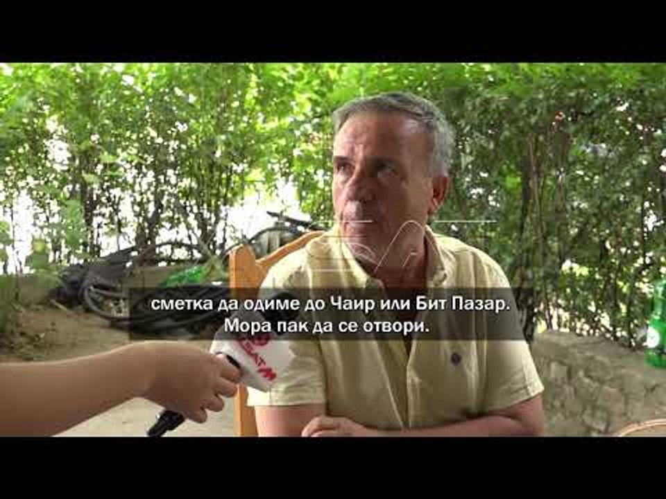 Жители на Скопје Север бараат отворање на пошта...