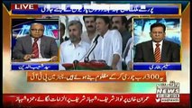 Taakra on Waqt News - 21st July 2018
