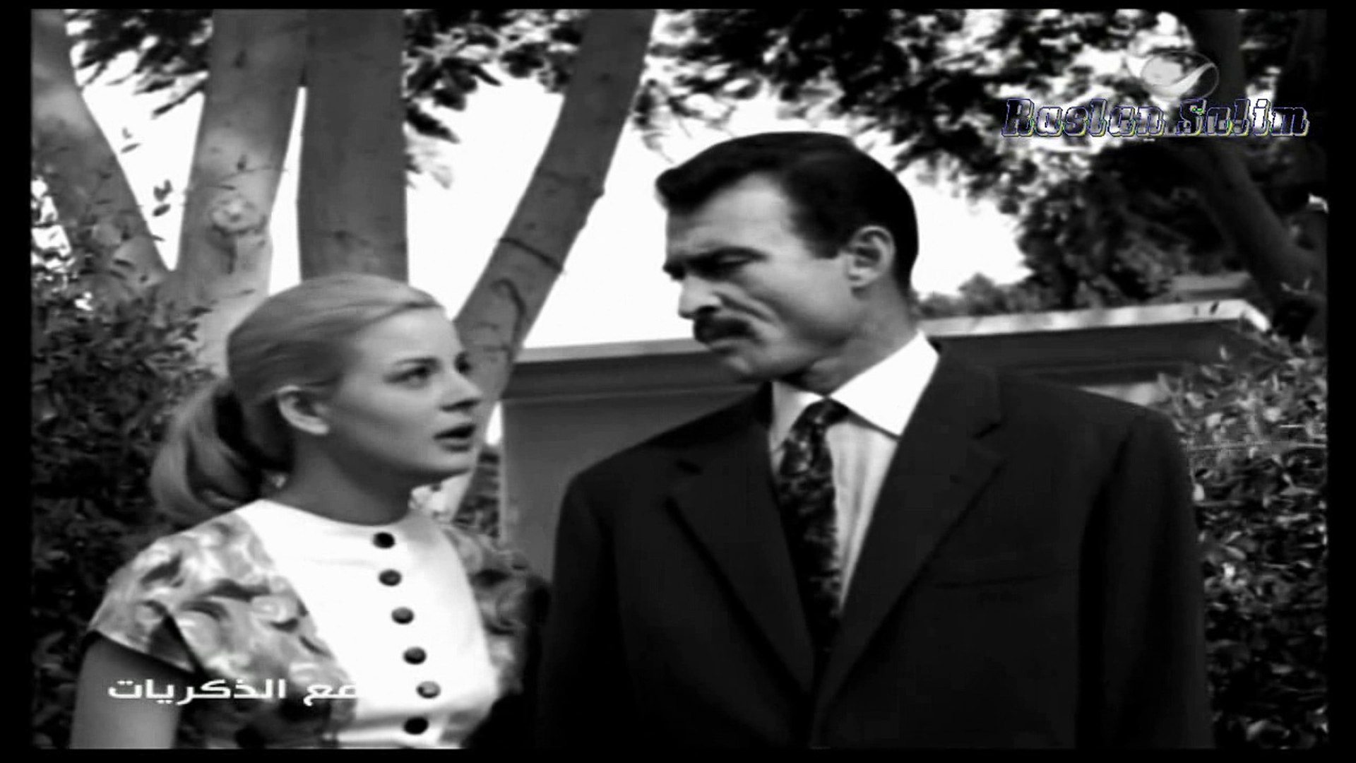 2 Ù…Ø¹ Ø§Ù„Ø°ÙƒØ±ÙŠØ§Øª Ø¨Ø·ÙˆÙ„Ù‡ Ø§Ø­Ù…Ø¯ Ù…Ø¸Ù‡Ø± Ù…Ø±ÙŠÙ… ÙØ®Ø± Ø§Ù„Ø¯ÙŠÙ† Ù†Ø§Ø¯ÙŠ Ù„Ø·ÙÙŠ Ø§Ù†ØªØ§Ø¬ 1961 Ø¬ ÙÙŠØ¯ÙŠÙˆ Dailymotion