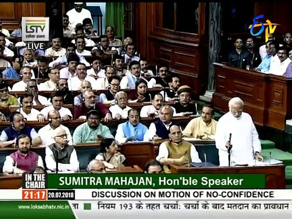 7 AM | ETV Telugu News | 21st July 2018