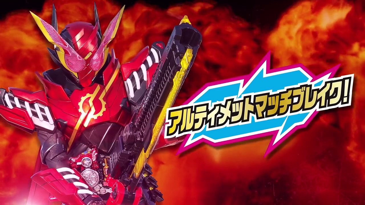 桐生戦兎が教える！仮面ライダービルド おもちゃで変身講座【フルボトルバスター編】