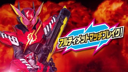 桐生戦兎が教える！仮面ライダービルド おもちゃで変身講座【フルボトルバスター編】