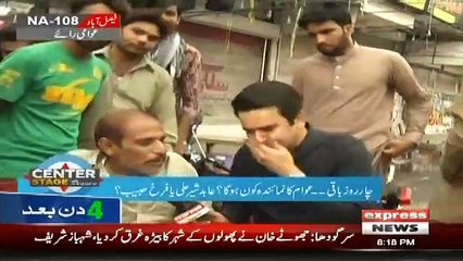 PMLN Ka Voter Ab PTI Ko Kyun Support Kar Raha Hai? Watch This