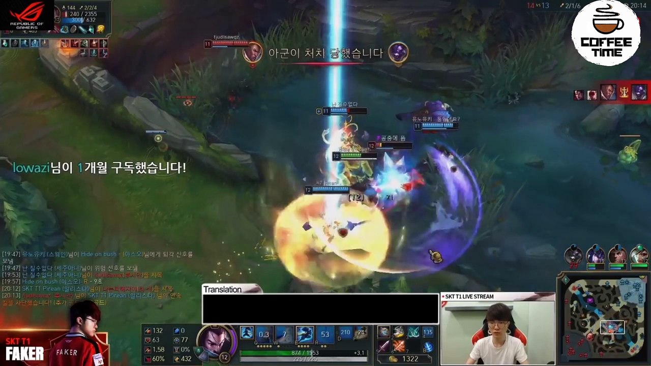 FAKER con Yasuo  - Highlights Stream en Español