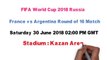 Argentina vs France Round of 16 live stream,TV channels,Lineup & Match info | FIFA World Cup 2018