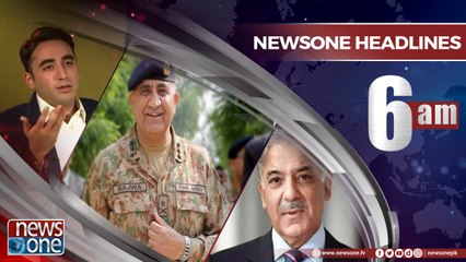 Newsone Headlines 6AM | 22-July-2018 |