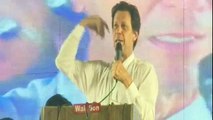Imran Khan's Speech at Na-129 Joray Pull Lahore on 21.07.2018