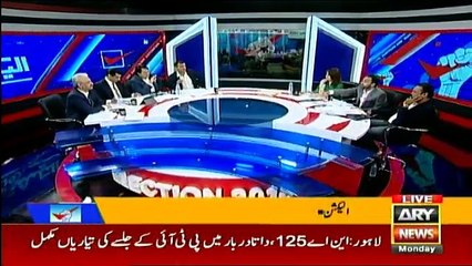 Ary Special Transmission - 8pm to 9pm - 23rd July 2018