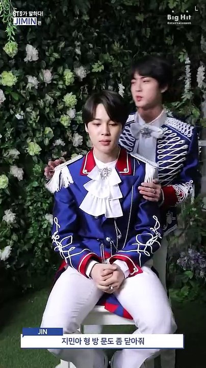 [BTS 가 말하다!] JIMIN