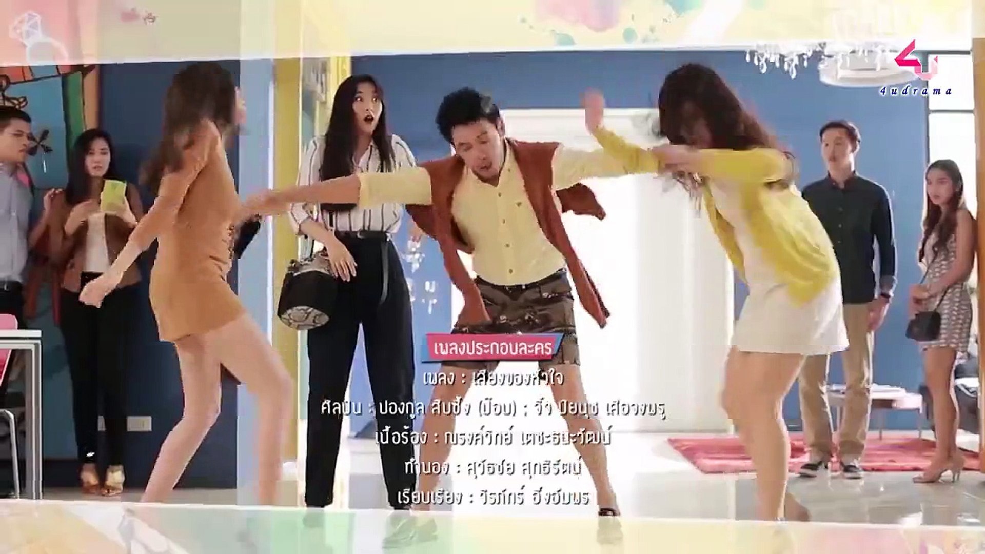 Engsub Will You Marry Me Ep 04 Waen Dok Mai 04 แหวนดอกไม 04 Video Dailymotion