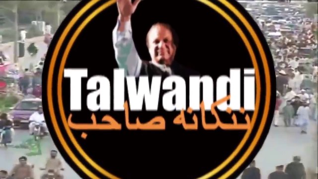 SINDHI PMLN SONG WITH URDU LYRICS , 2018 : SHER AYA , SHER AYA - TOTH GAYA TEER , PHAT GAYA BALLA , KAT GAI PATANG