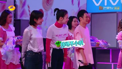 《快乐大本营》20180721期：阮经天大飙土味情话引爆笑 林更新新官上任遭赵又廷狠怼？ Happy Camp【湖南卫视官方频道】_001