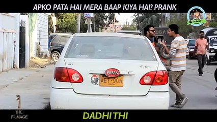 __ Apko Pata Hai Mera Baap Kiya Hai __ Prank By Nadir Ali In P4 Pakao