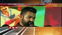 Jr NTR Remuneration For New Commercial Ad ; Jr NTR To Act In Celekt Mobile Store Ad