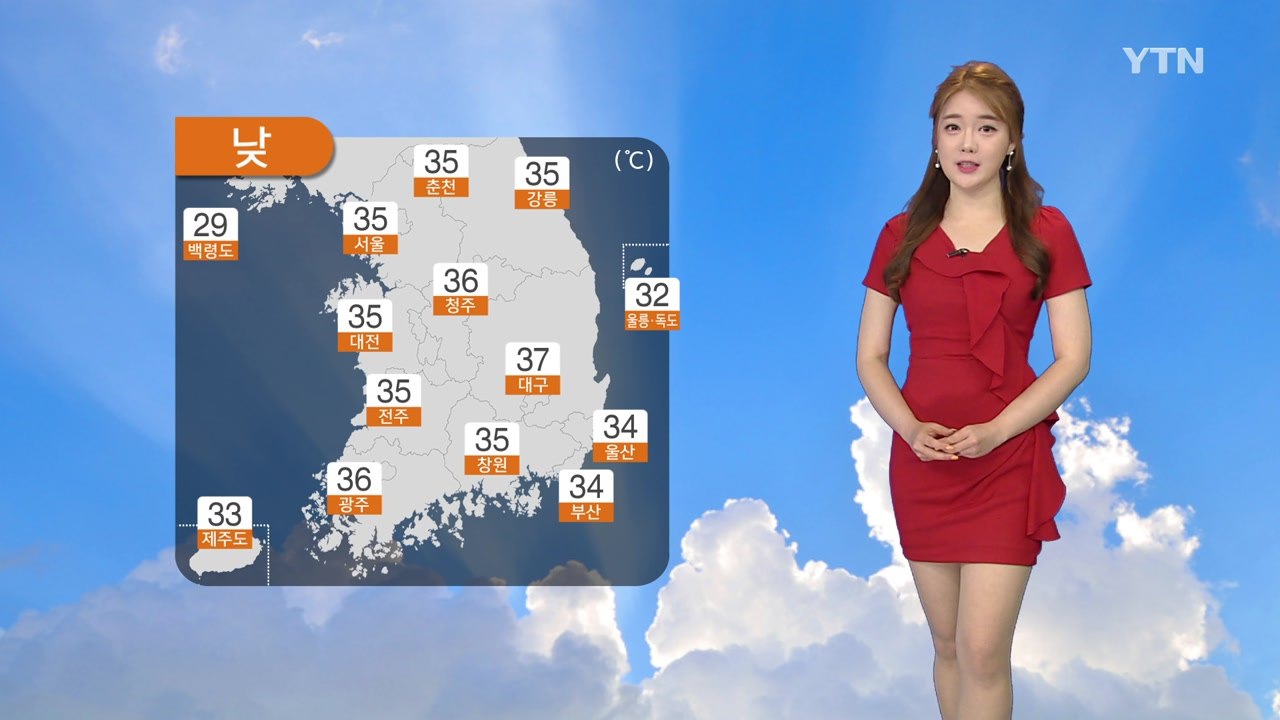 [날씨] 내일도 찜통더위 기승...자외선 주의 / YTN