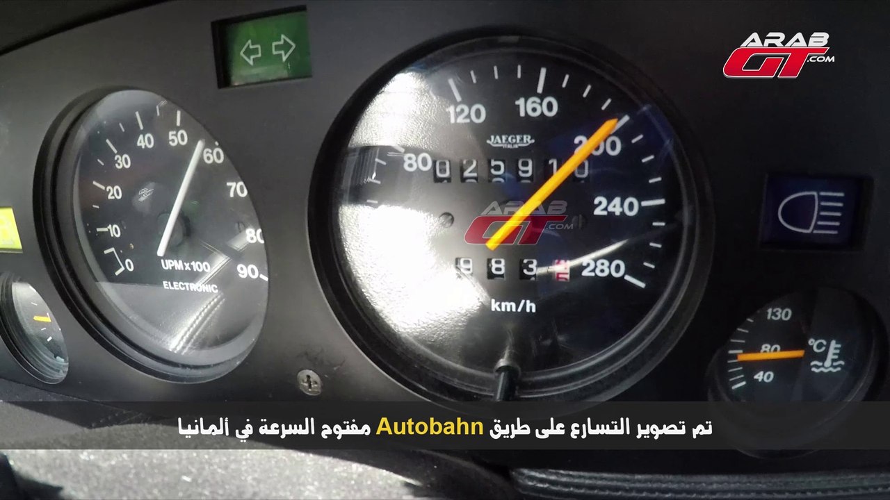 تسارع  و صوت  بي ام دبليو ام1 BMW M1 Acceleration